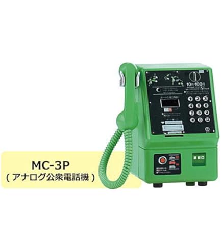 超希少！50sヴィンテージ！当時物アメリカ製　公衆電話　シルバー色　ダイヤル式 貯金箱 公衆電話 ダイヤル式 1950年代 ヴィンテージ オブジェ